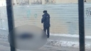 Гололёд начал убивать: в Волжском на улице погиб мужчина
