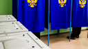 Держите бюллетень: назначена дата выборов губернатора Новосибирской области