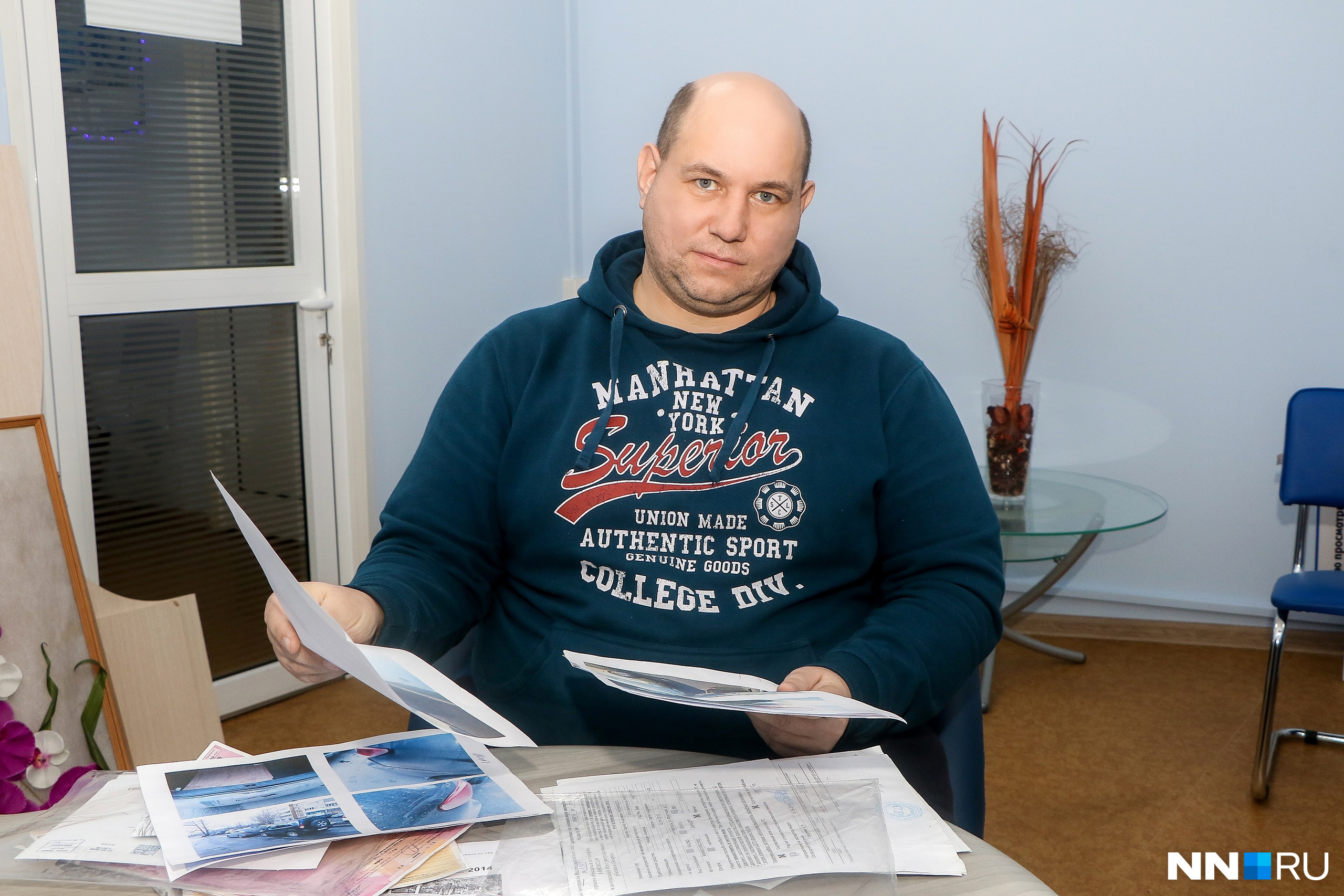 Сергей Азизов хранит все документы, связанные с ДТП<br>