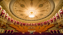 Оперный театр отреставрируют за 360 миллионов рублей