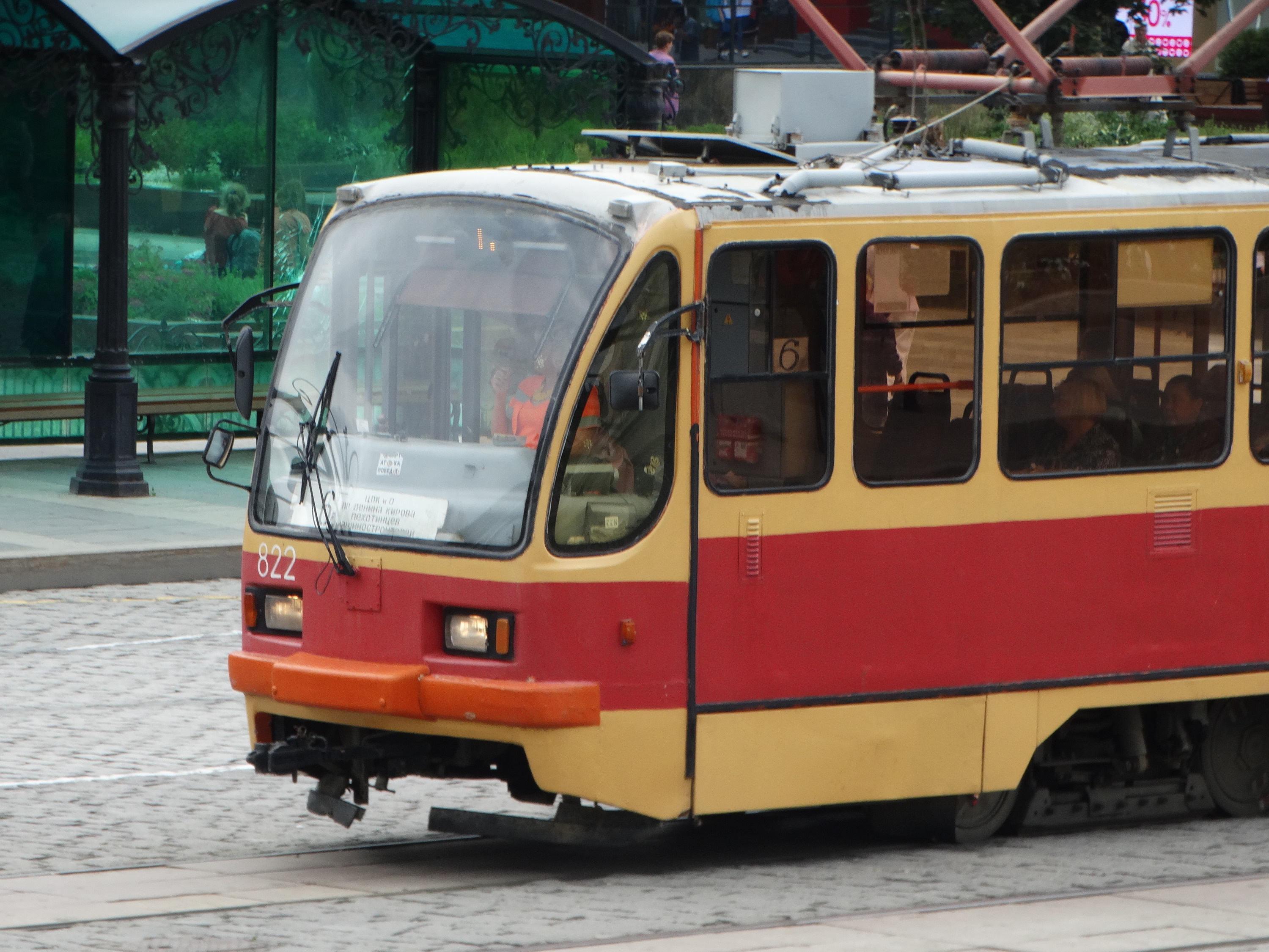 Трамвай без водителя