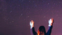 Успеваем загадывать желания: в эти выходные тюменцев ждёт звездопад Ориониды
