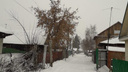 «Нам говорят, что выпал снег и так светло стало»: новосибирцы жалуются на отсутствие уличного света