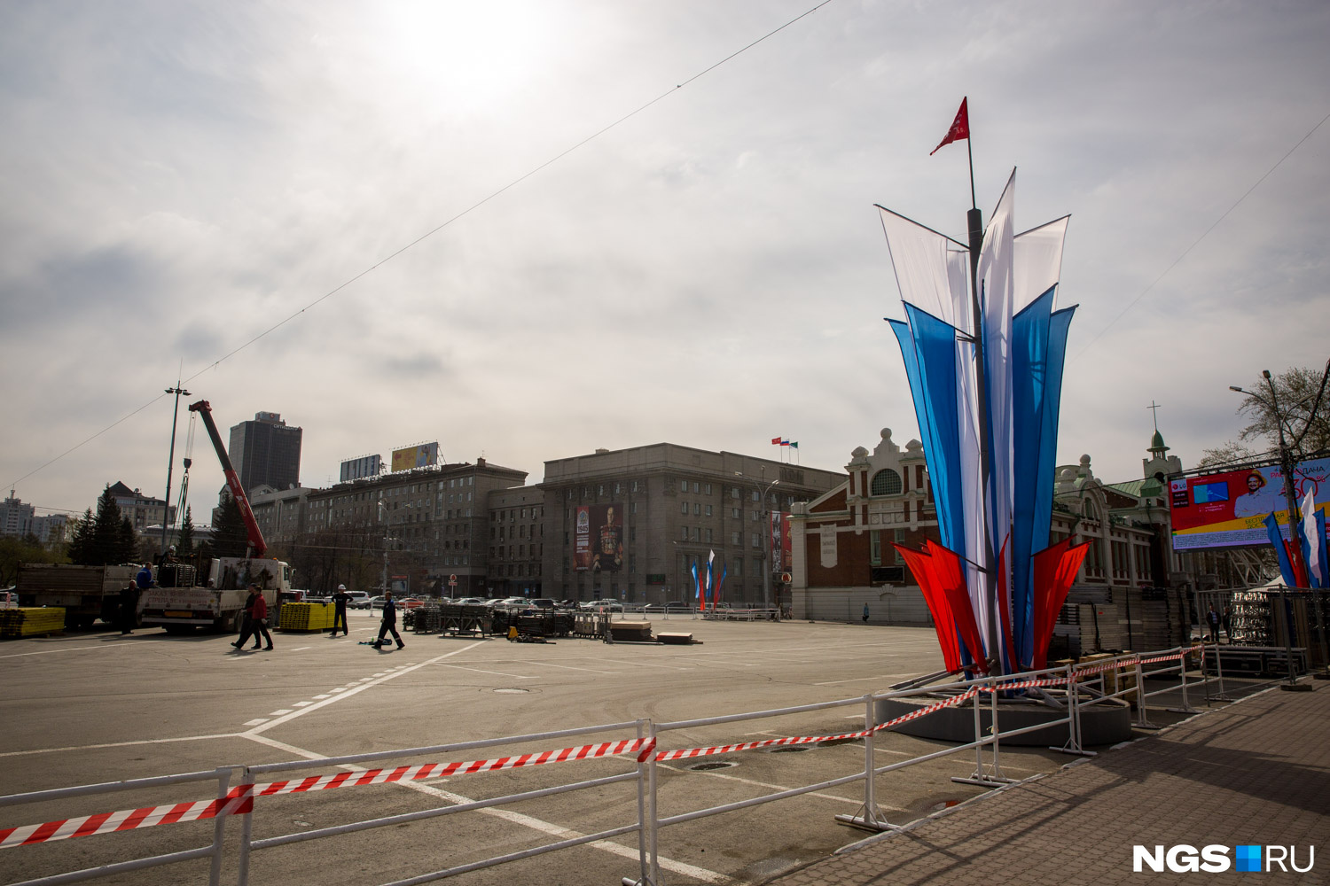 Флаги в центре Новосибирска
