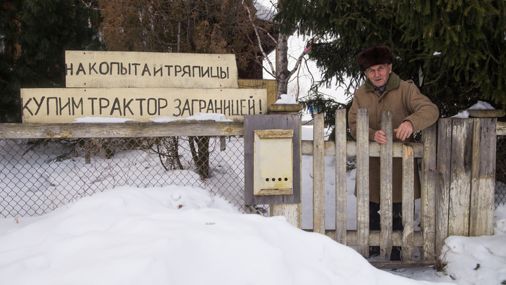 «Для Европы газ есть, а мы в деревнях топим дровами!»: брат Ельцина — о развале уральского села