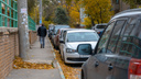 На улице Советской Армии временно запретят парковку