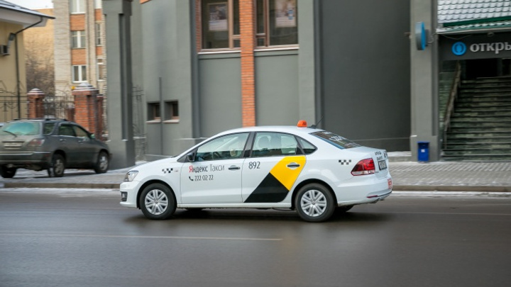 У жительницы Красноярска пропали 8 тысяч в приложениях «Яндекс.Еда» и «Яндекс.Такси»