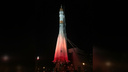 В Самаре ракета-носитель «Союз» засияла разноцветными огнями