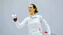 Новосибирская фехтовальщица помогла сборной России выиграть серебро на чемпионате Европы