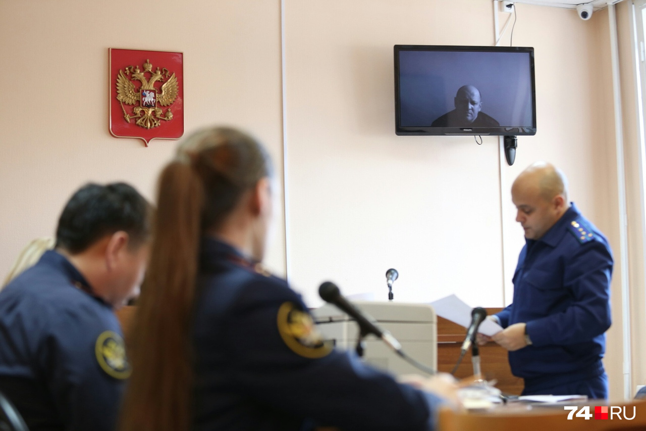 Экс министр спорта хакасии. Металлургический районный суд г Челябинска делопроизводство.