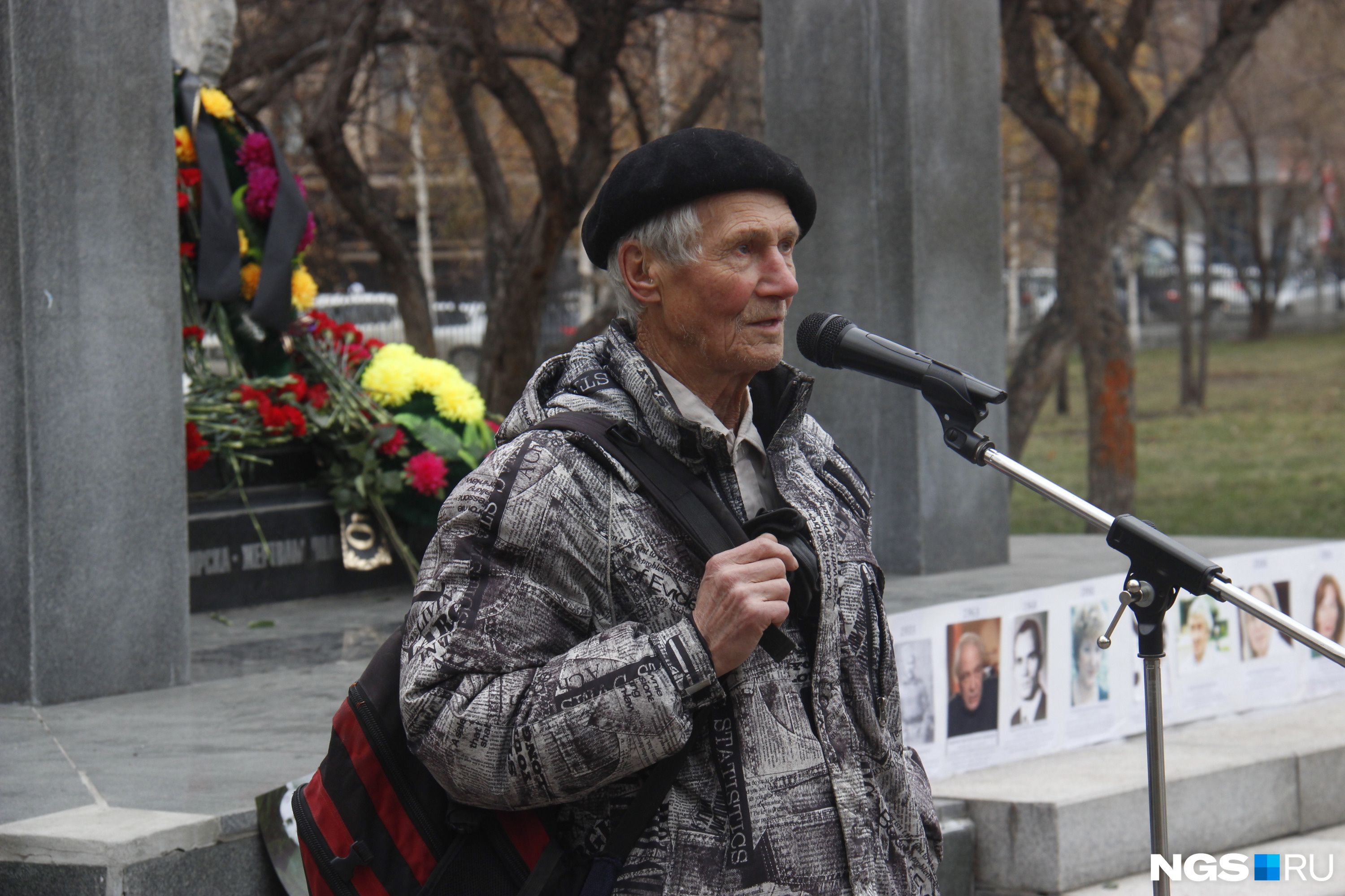Анварь Алямов узнал, что его дед был расстрелян, только спустя пятьдесят лет после вынесения приговора Анварь Алямов узнал, что его дед был расстрелян, только спустя пятьдесят лет после вынесения приговора