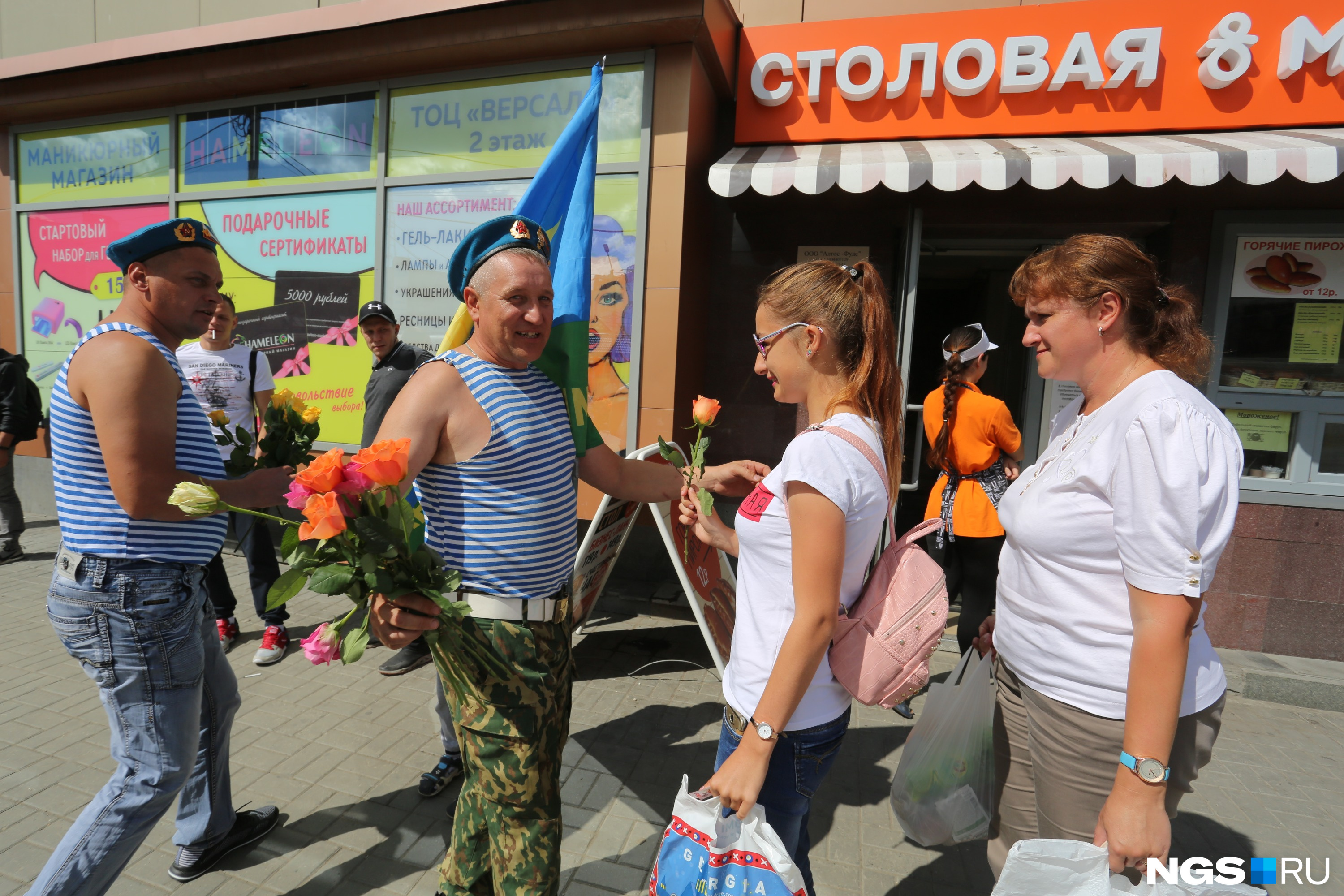 Фото Густаво Зырянова
