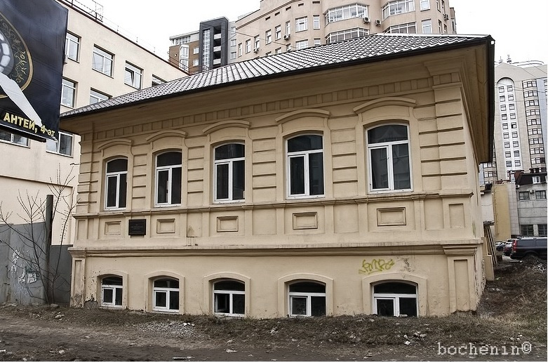 Вид особняка до пожара Вид особняка до пожара