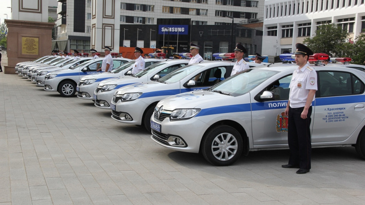 Полиция Красноярска получила сразу 50 новых машин с регистраторами