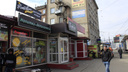 В Новосибирск пришла сеть очень маленьких пиццерий от звезды сериала «Универ»
