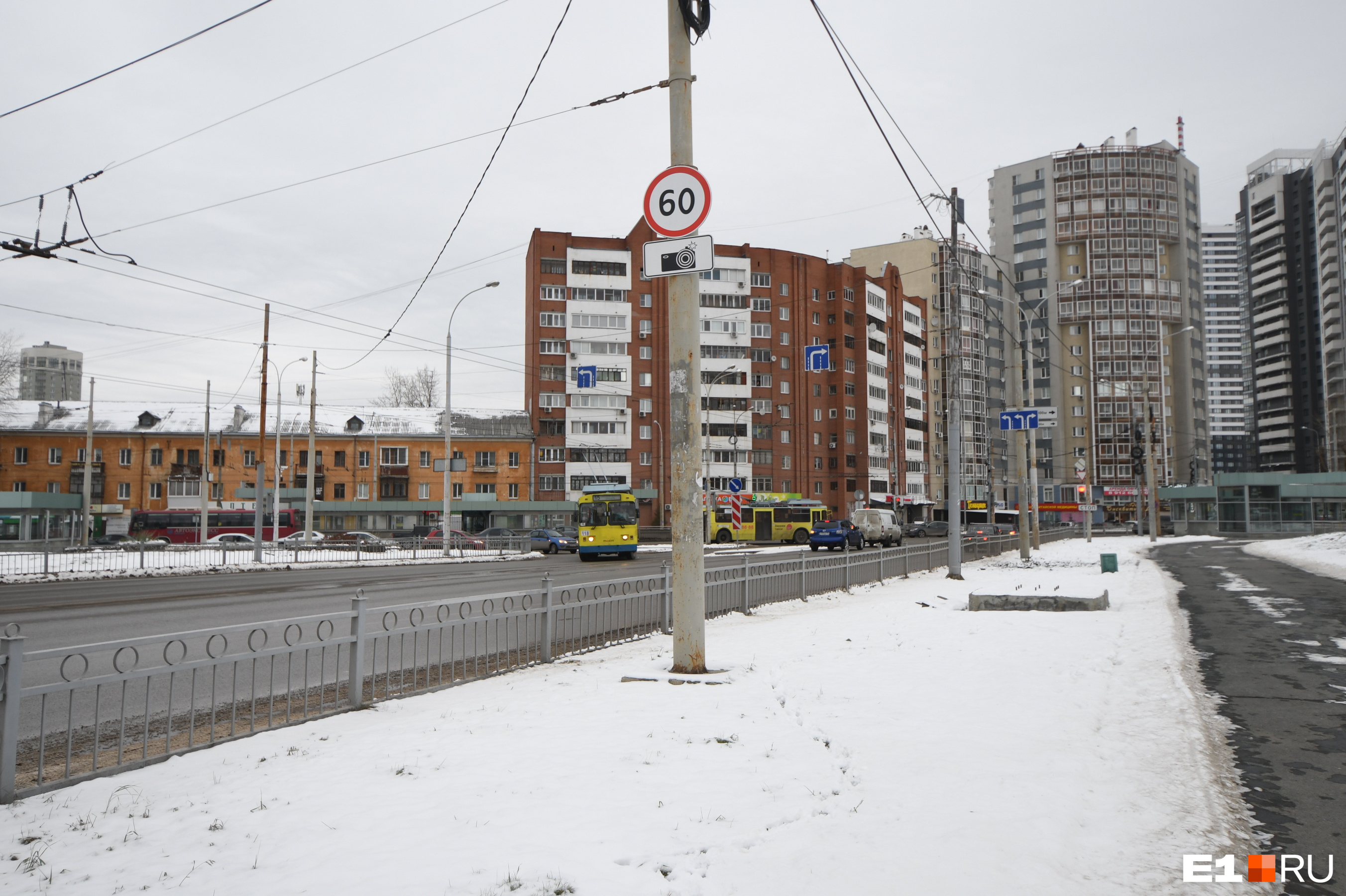 Пять екатеринбург. Белинского-Шварца. Перекресток Белинского Шварца Екатеринбург.