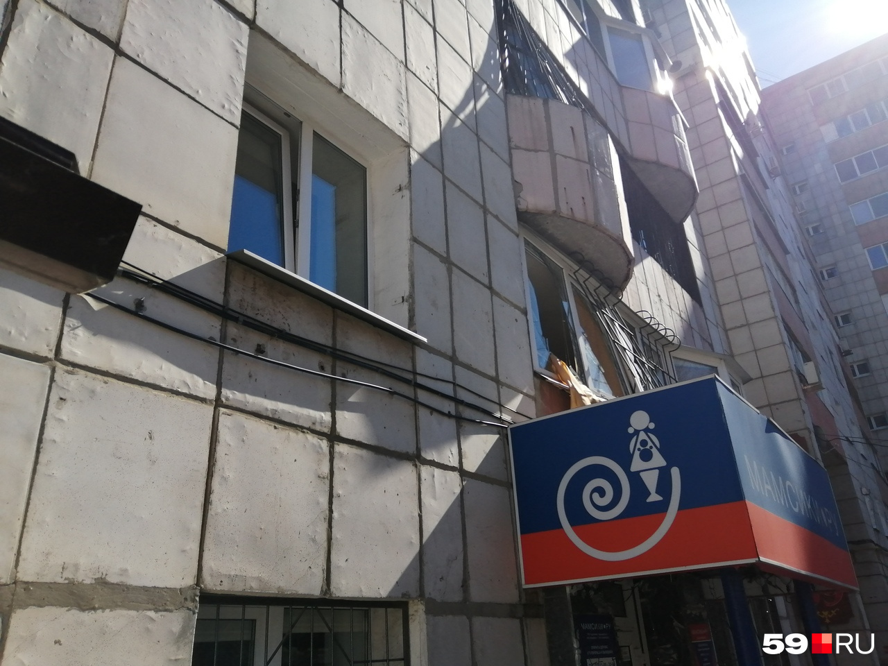 Источник взрыва — на втором этаже Источник взрыва — на втором этаже