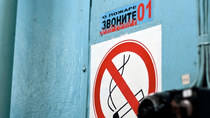Депутаты намерены запретить курить в переходах Красноярска