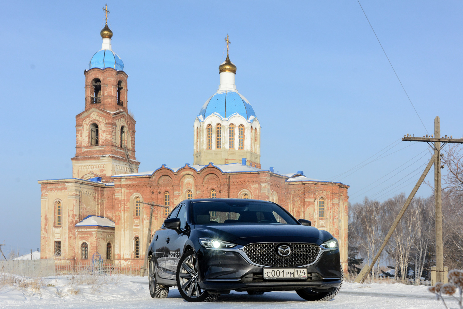 За последний год цена автомобиля прибавила более 150 тысяч рублей: но то же можно сказать и о конкурентах За последний год цена автомобиля прибавила более 150 тысяч рублей: но то же можно сказать и о конкурентах
