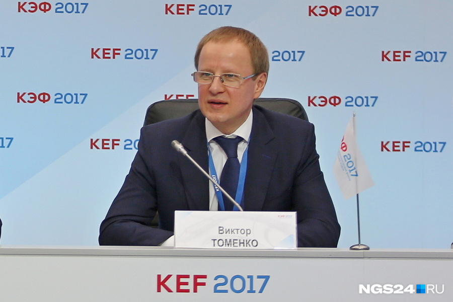 Виктор Томенко, как правило, сопровождал нынешнего губернатора на всех крупных мероприятиях 