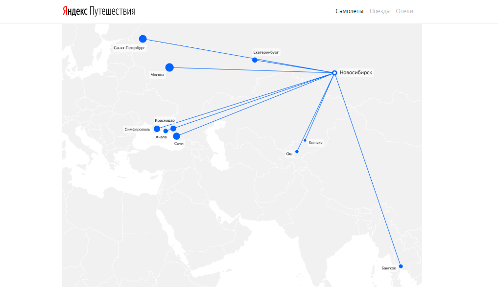 Карта полета Новосибирск - Бангкок. Карта перелета Новосибирск Бангкок. Бангкок - Новосибирск Траектория полета. Перелет Нижний Новгород-Новосибирск-Бангкок на карте.