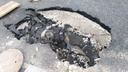 «Её же только отремонтировали!»: на улице Луначарского провалился свежий асфальт