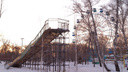 В парке 30-летия ВКЛСМ установили шестиметровую горку