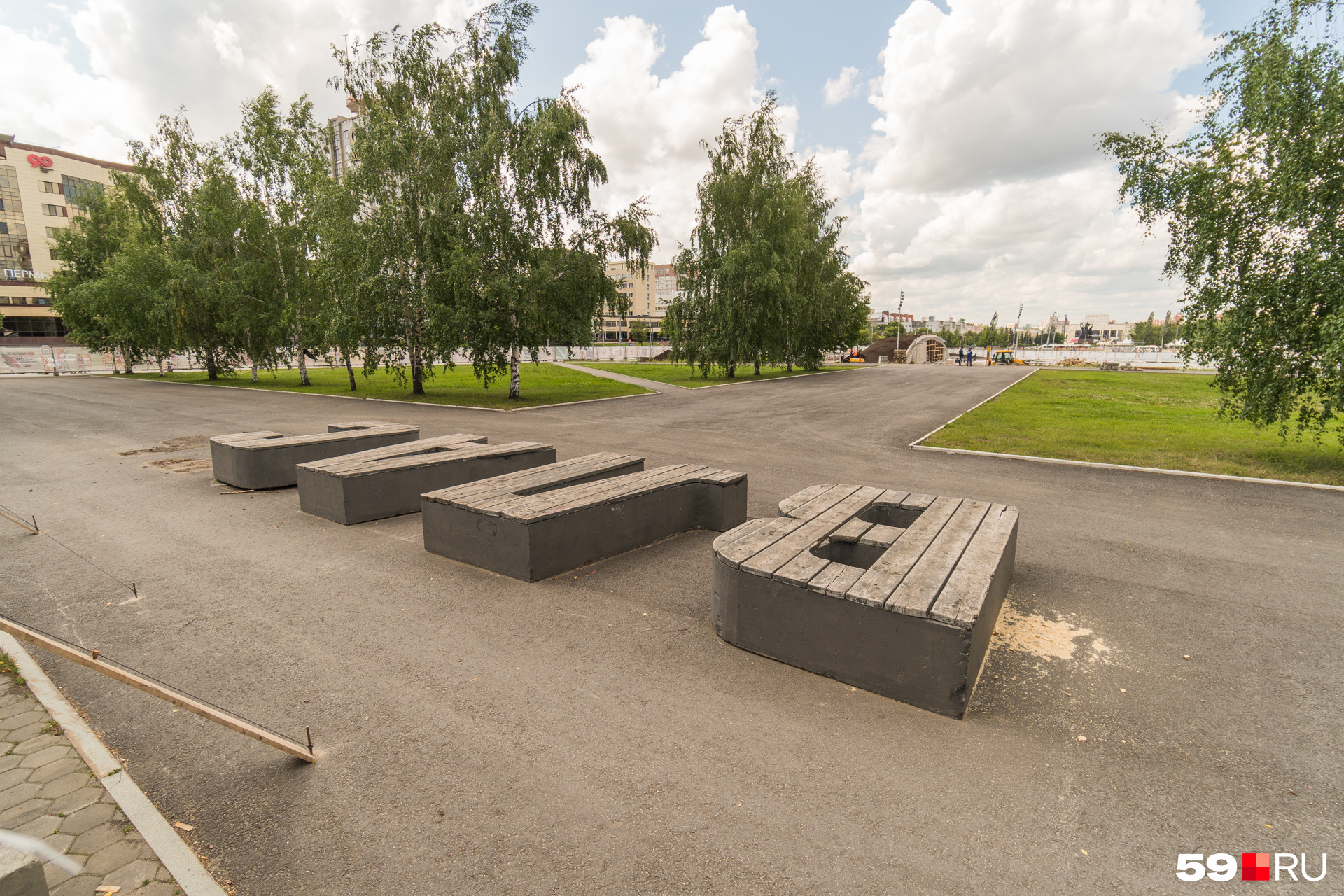 Permm: «Власть» никуда не исчезнет Permm: «Власть» никуда не исчезнет