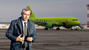 Губернатор Травников летит в Минск — для поездки арендовали самолёт