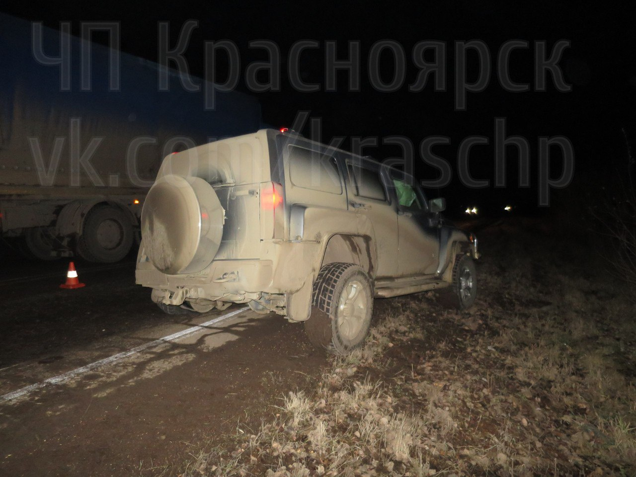 Спустя сутки сбежавшего с места аварии водителя нашли по отпечаткам шин, которые он оставил в 5 километрах от ДТП на дороге Спустя сутки сбежавшего с места аварии водителя нашли по отпечаткам шин, которые он оставил в 5 километрах от ДТП на дороге