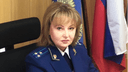 Прокурора из Ростова задержали за взятку в Карачаево-Черкесии