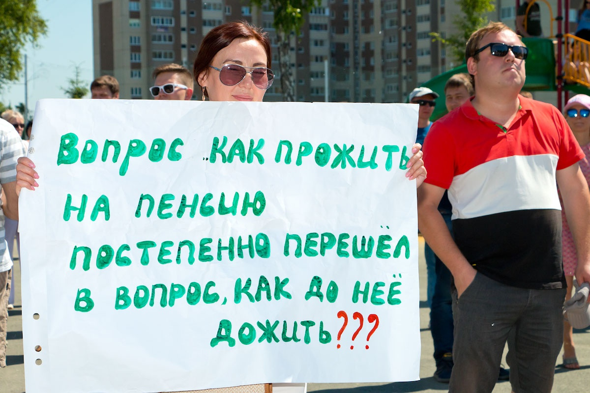 Теперь инициативным группам нужно зарегистрировать еще как минимум в 42 регионах группы о проведении референдума Теперь инициативным группам нужно зарегистрировать еще как минимум в 42 регионах группы о проведении референдума
