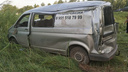Три человека погибли: на трассе Ростов — Волгодонск грузовик въехал в легковушку