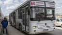 «Город встанет»: водители автобусов решились на пятидневную забастовку из-за низкой зарплаты