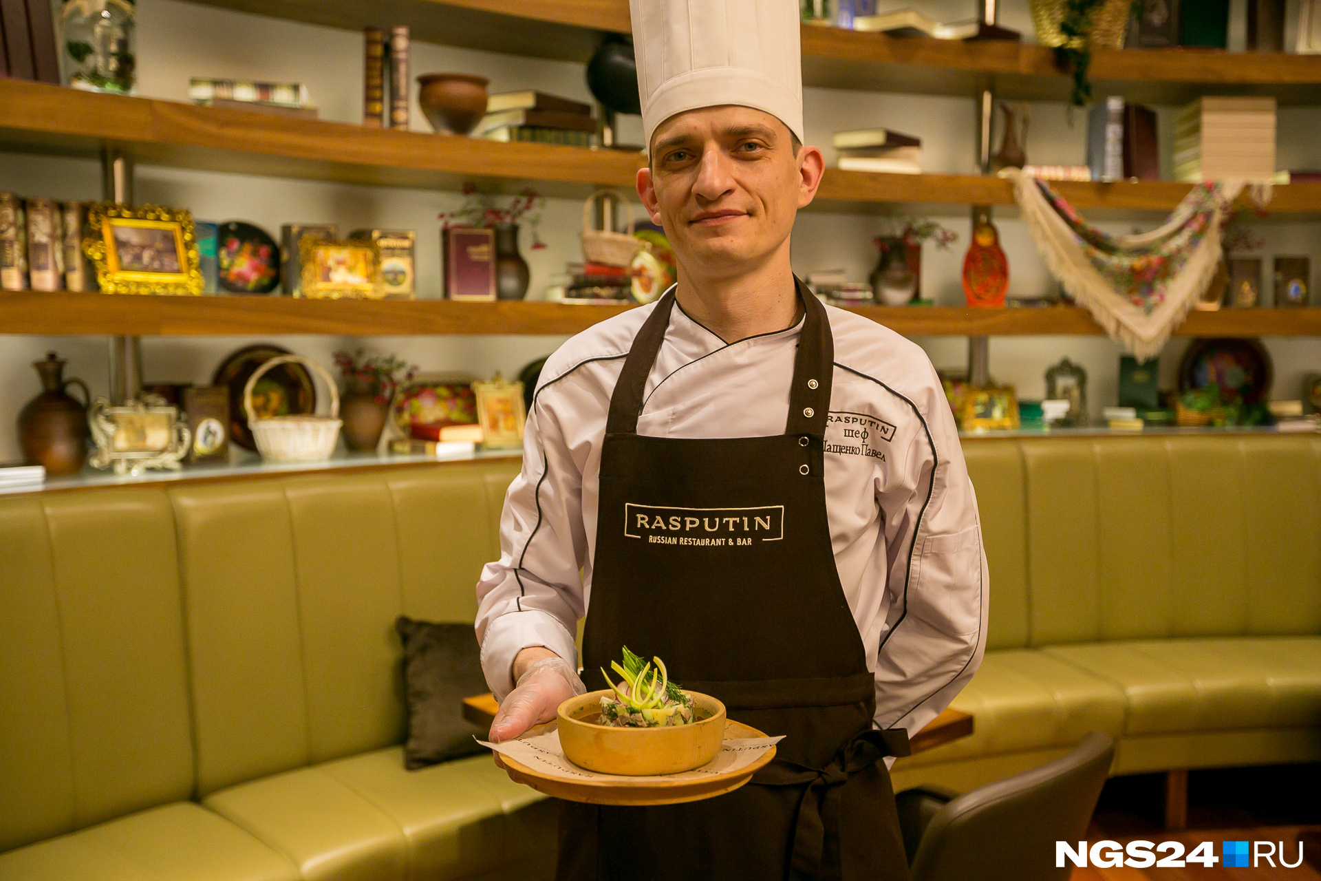 Автор рецепта — шеф-повар ресторана «Распутин» Павел Пащенко