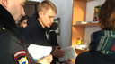 «Изымают брошюры, визитные карточки»: в Архангельске полиция пришла в офис ЛГБТ-организации