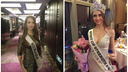 Тюменка привезла с престижного международного конкурса красоты корону и звание «Миссис Евразия»