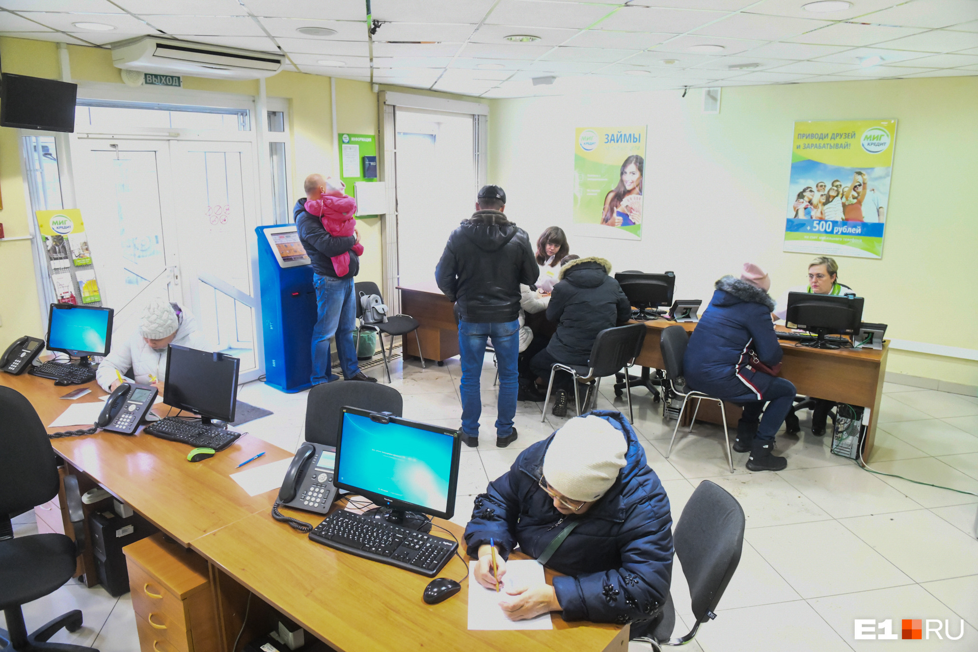 В полицию подано уже несколько десятков заявлений 