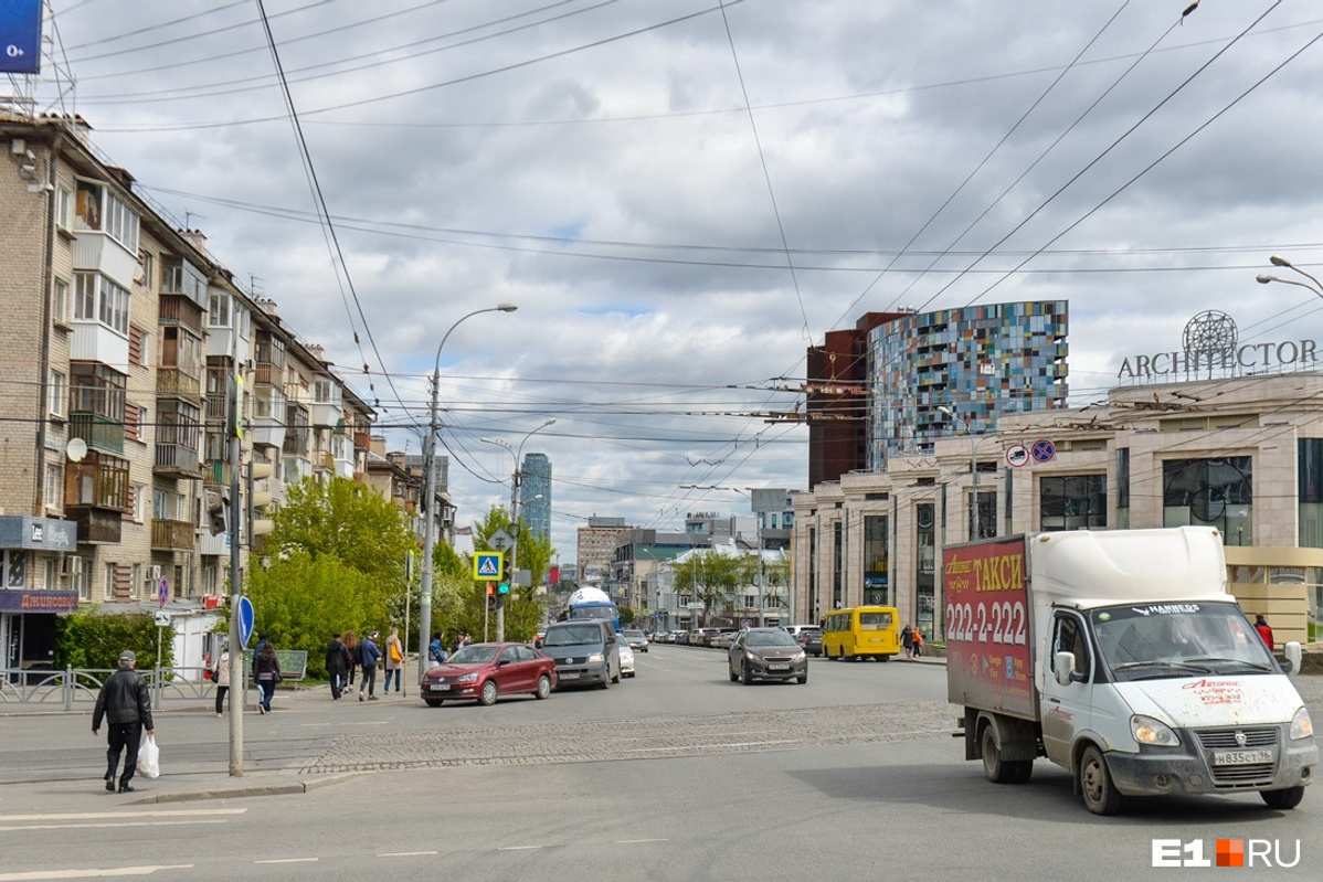 Департамент рекламы города