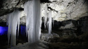 Разница — до 500 рублей. Кунгурская ледяная пещера поднимет цены на билеты