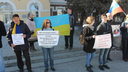 «Стреляя по чужой стране, мы разрушаем свою»: антивоенный пикет прошёл в центре Новосибирска