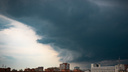 В Ростовской области до 4 июня объявили штормовое предупреждение