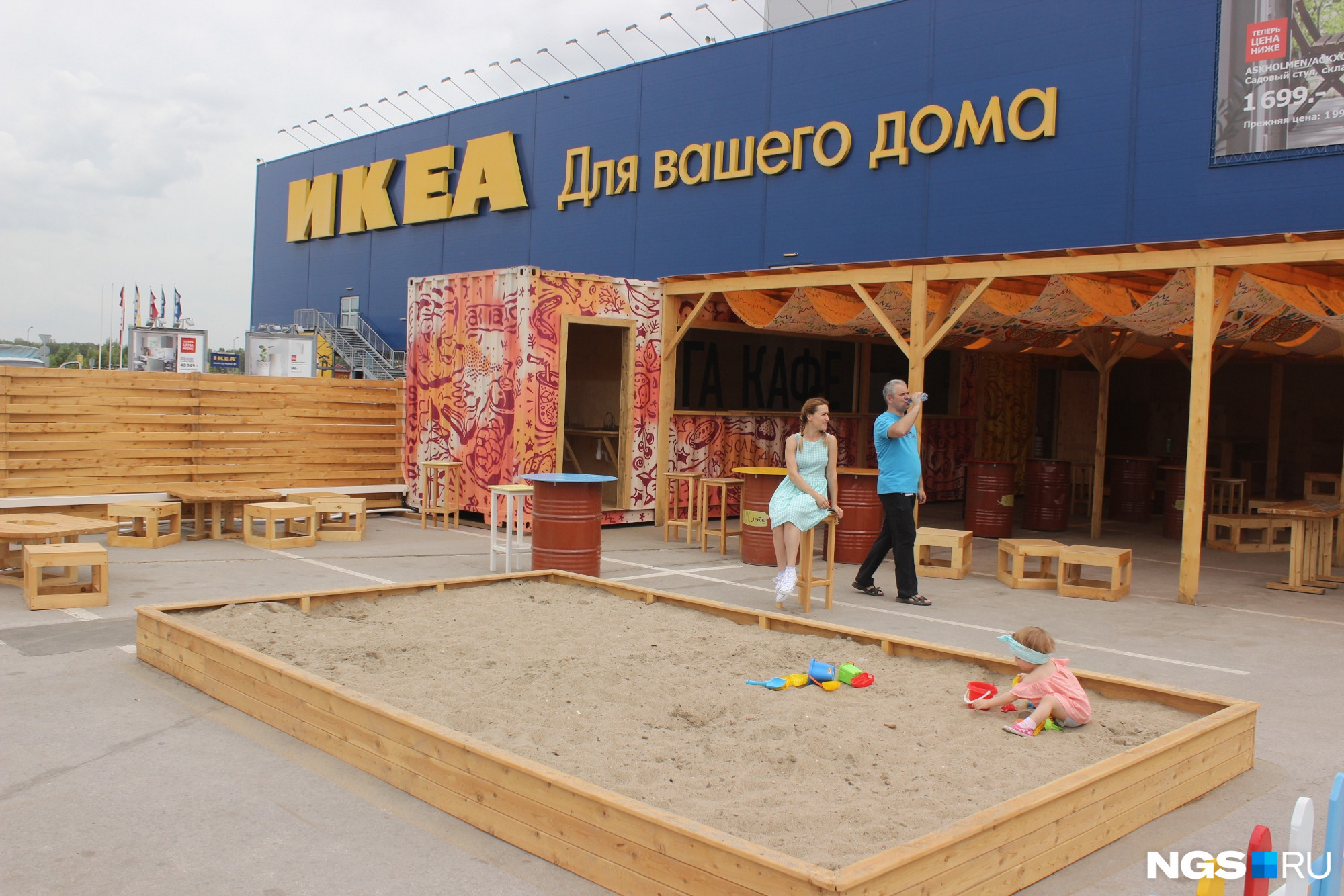 На площадке сооружена большая песочница. Фото Стаса Соколова