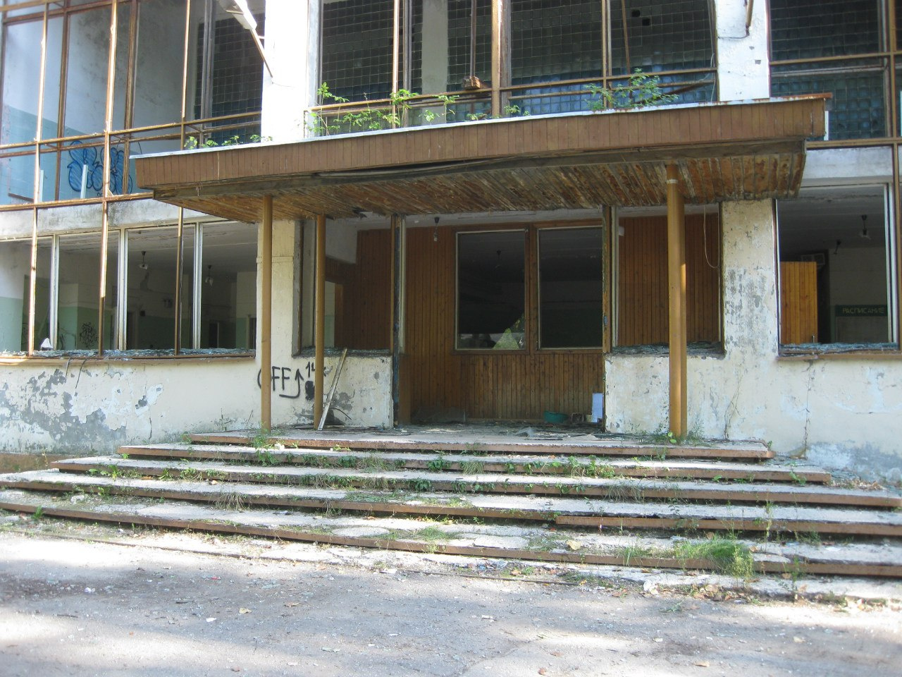 Стройка бассейна самара куйбышевский район. Бассейн куйбышевский район. Нептун бассейн самара 2015 год лягушатник. Куйбышевский район бассейн нефтяник. Самара 116 км бассейн заброшенный.