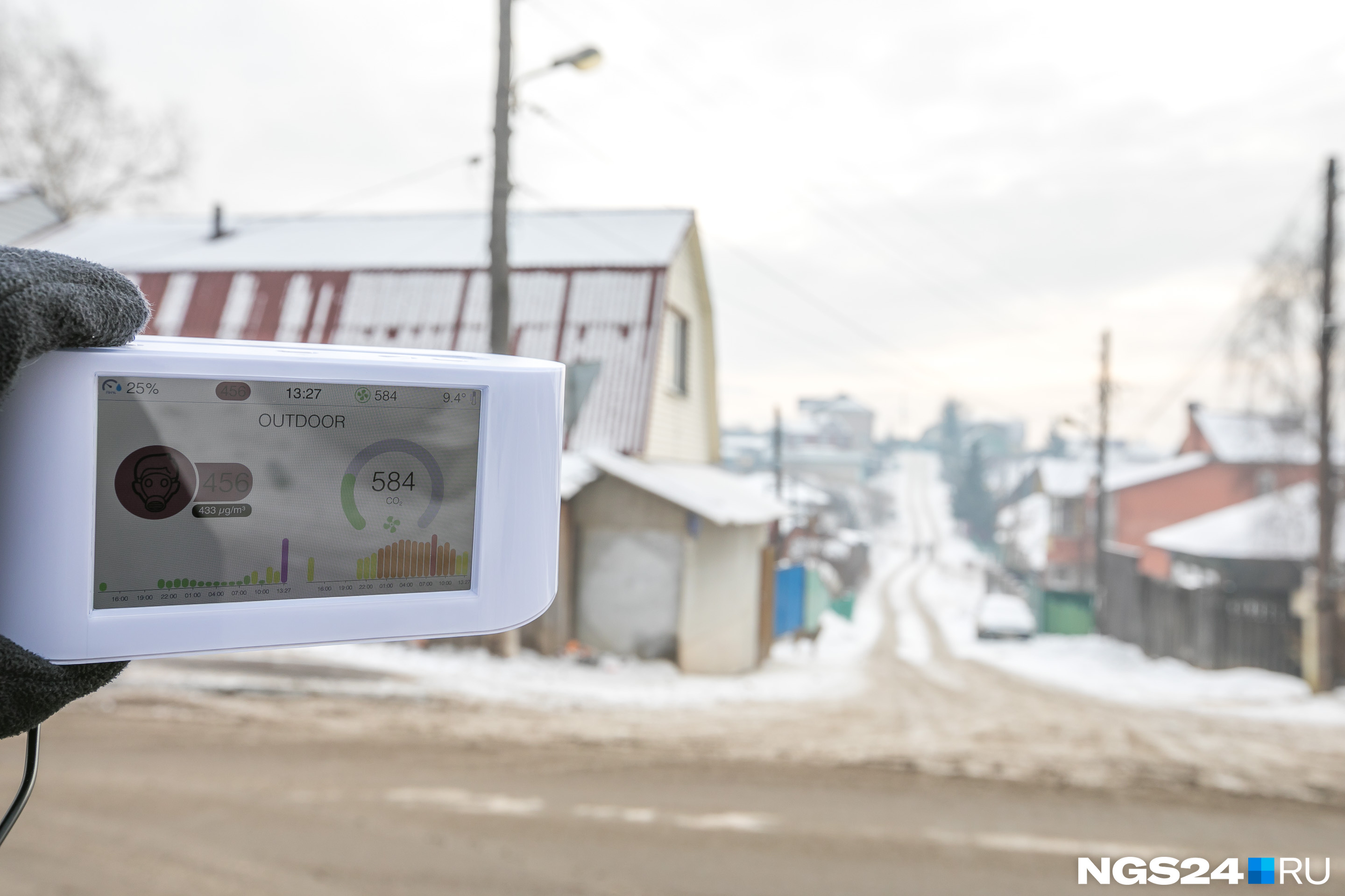 Показание прибора: 456 Показание прибора: 456