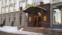 «Сова» махнёт крылом: в Челябинске закроется ресторанный долгожитель