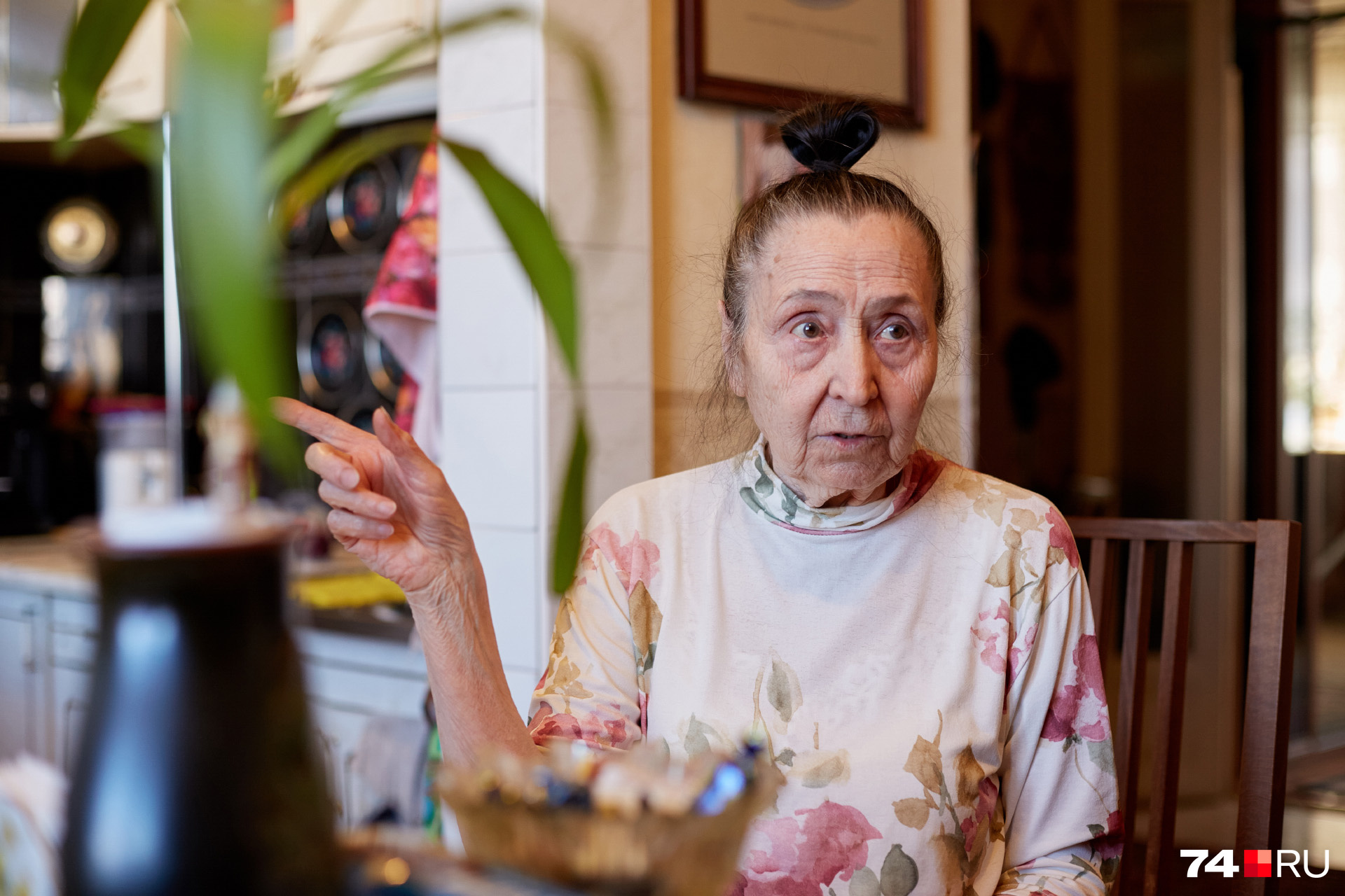 За почти 80 лет семья Светланы Павловны жила в нескольких домах квартала