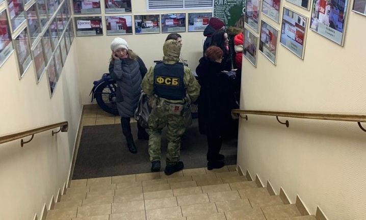 По предварительным данным, в «К&Б» работает центральный аппарат ФСБ из Москвы
