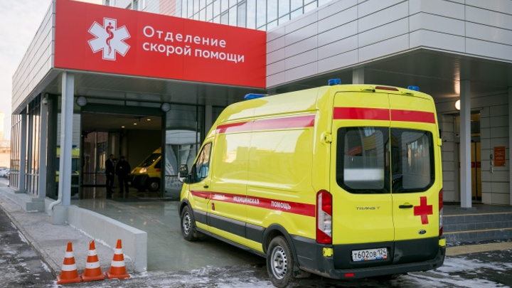 Житель Нидерландов скатился с горки в Красноярске и провел новогоднюю неделю в краевой больнице