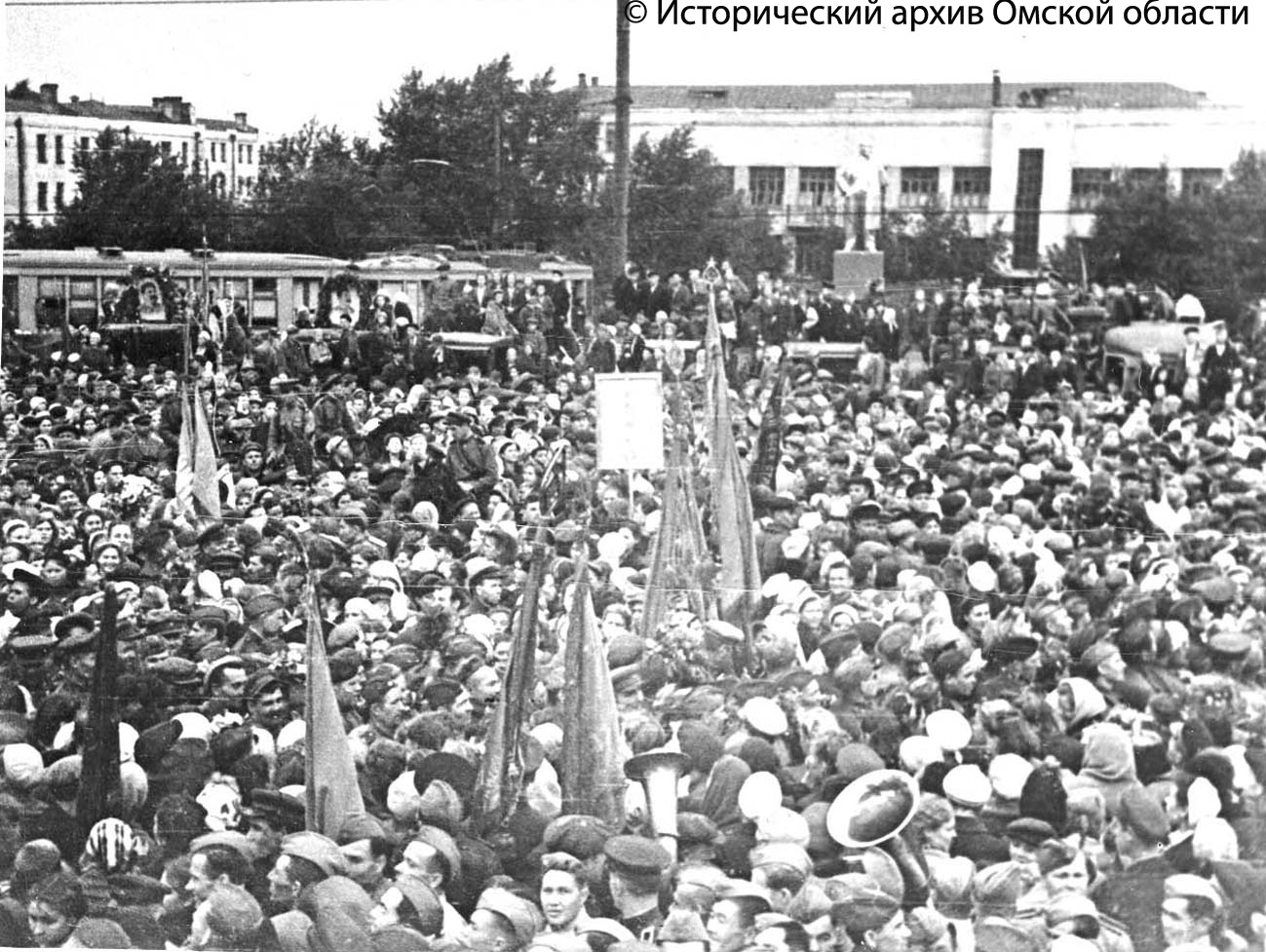 Омск 1945. Омск 1941 год. Омск 1941. Омск 1941 год. Владивосток 1917.